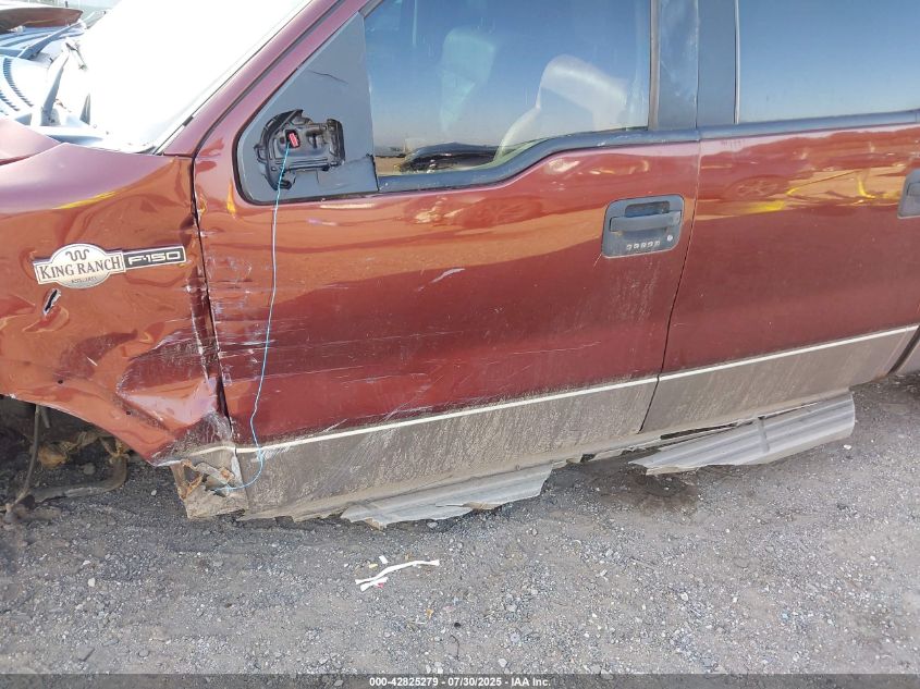 2005 Ford F-150 VIN: 1FTPW14535XE62995 Lot: 42825279