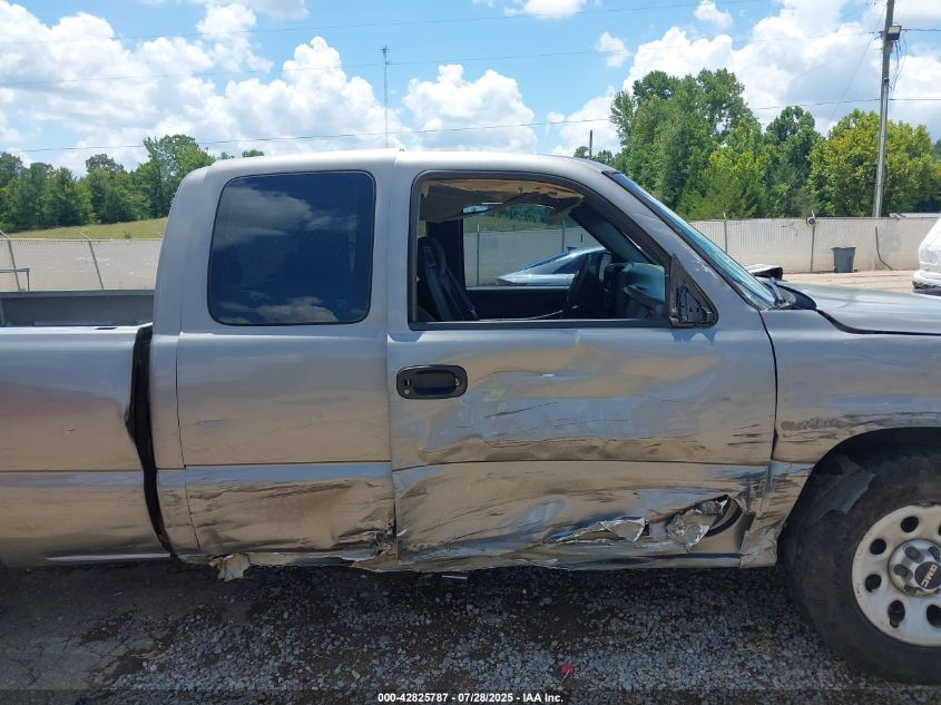 2007 GMC Sierra 1500 Classic Work Truck VIN: 1GTEK19V87Z180385 Lot: 42825787