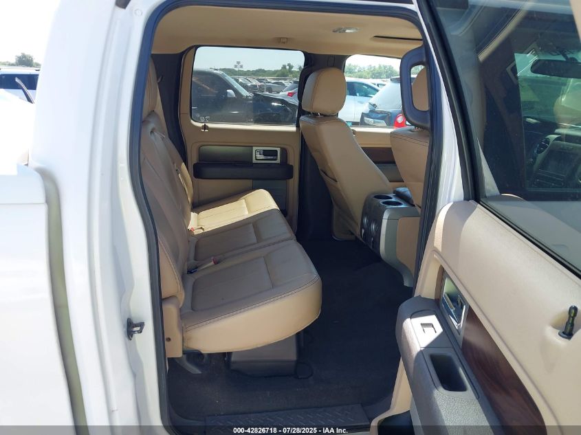 2012 Ford F-150 Lariat VIN: 1FTFW1CF5CFA47752 Lot: 42826718