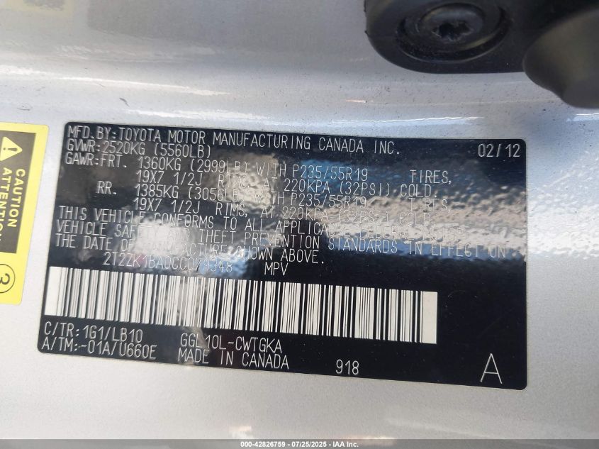 2012 Lexus Rx 350 VIN: 2T2ZK1BA0CC079348 Lot: 42826759