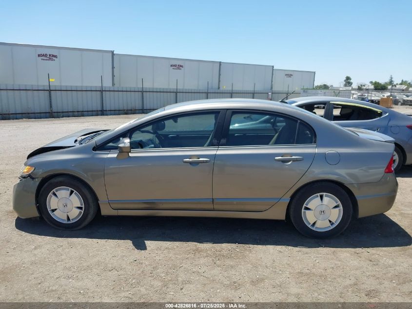 2008 Honda Civic Hybrid VIN: JHMFA36248S007632 Lot: 42826816
