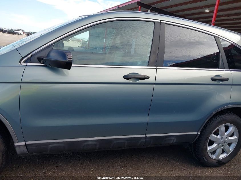 2011 Honda Cr-V Se VIN: 5J6RE3H4XBL008491 Lot: 42827451