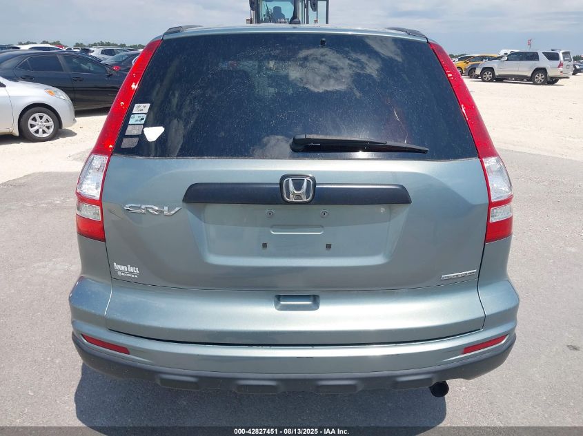 2011 Honda Cr-V Se VIN: 5J6RE3H4XBL008491 Lot: 42827451