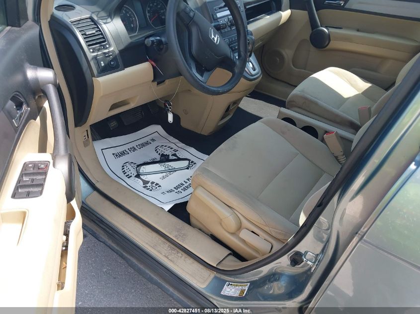 2011 Honda Cr-V Se VIN: 5J6RE3H4XBL008491 Lot: 42827451