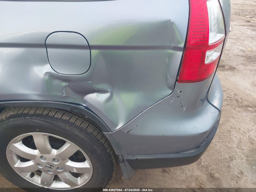 2007 Honda Cr-V Ex-L VIN: JHLRE48717C093303 Lot: 42827544