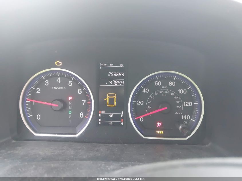 2007 Honda Cr-V Ex-L VIN: JHLRE48717C093303 Lot: 42827544