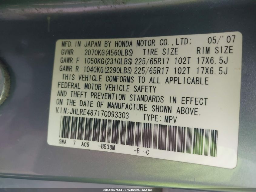 2007 Honda Cr-V Ex-L VIN: JHLRE48717C093303 Lot: 42827544