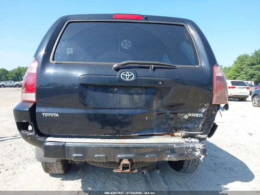 2005 Toyota 4Runner Sr5 V6 VIN: JTEBU14RX50068241 Lot: 42827937