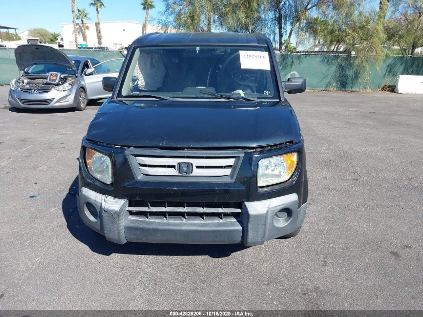 2008 Honda Element Ex VIN: 5J6YH28798L007395 Lot: 42828206