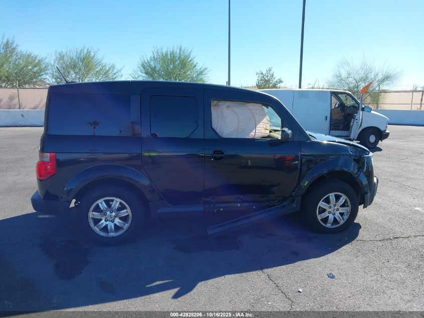 2008 Honda Element Ex VIN: 5J6YH28798L007395 Lot: 42828206