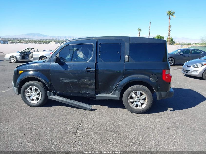 2008 Honda Element Ex VIN: 5J6YH28798L007395 Lot: 42828206