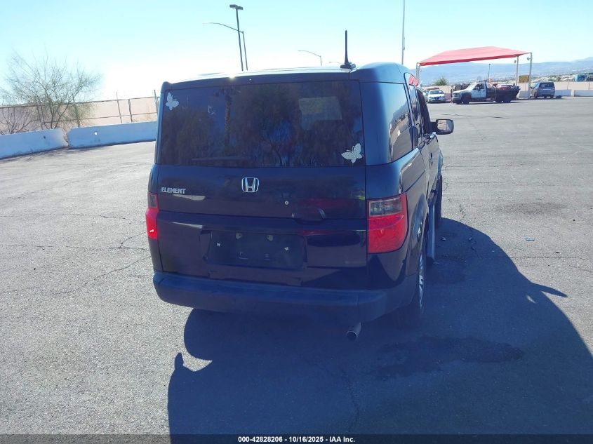 2008 Honda Element Ex VIN: 5J6YH28798L007395 Lot: 42828206