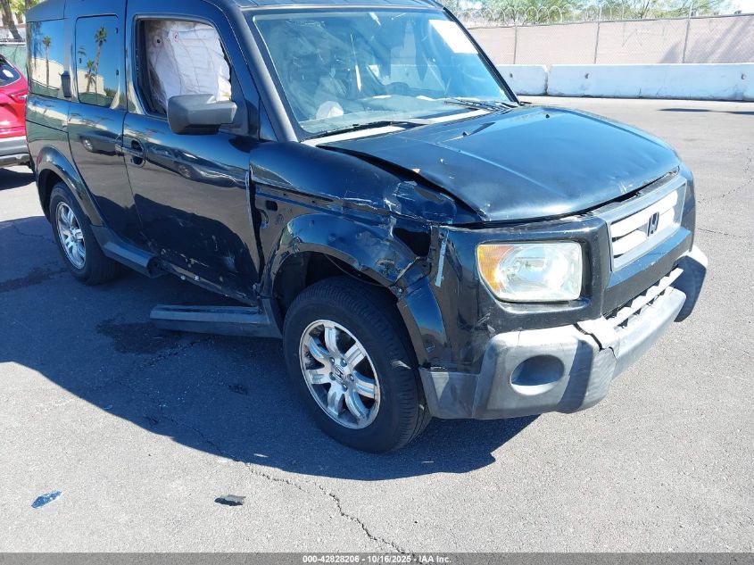 2008 Honda Element Ex VIN: 5J6YH28798L007395 Lot: 42828206