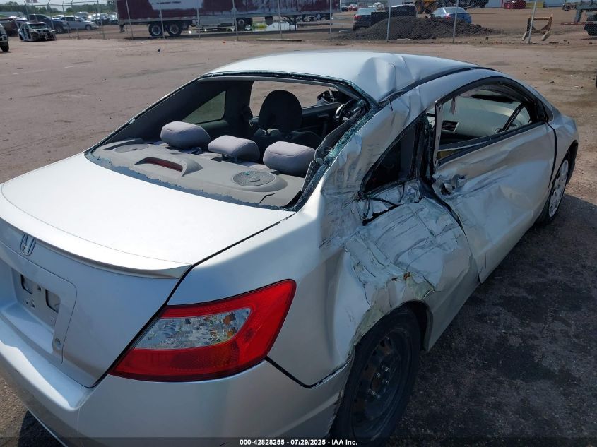 2011 Honda Civic Lx VIN: 2HGFG1B63BH513899 Lot: 42828255