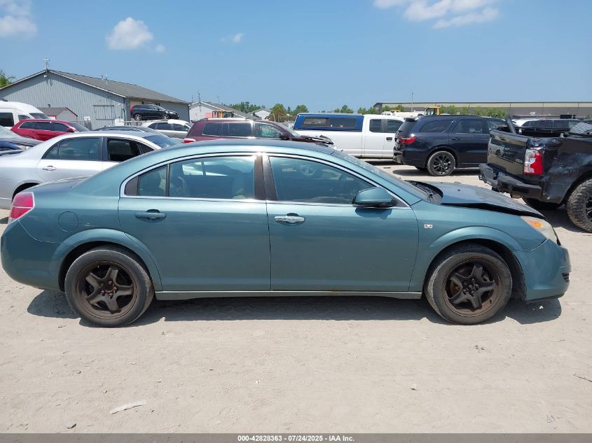 2009 Saturn Aura Xe VIN: 1G8ZS57B99F161456 Lot: 42828363