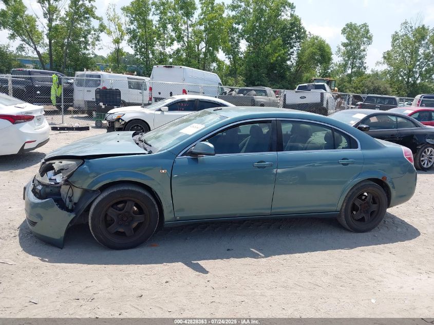 2009 Saturn Aura Xe VIN: 1G8ZS57B99F161456 Lot: 42828363