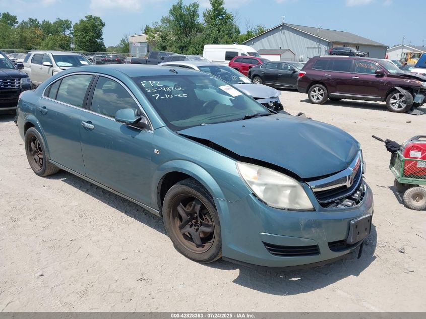 2009 Saturn Aura Xe VIN: 1G8ZS57B99F161456 Lot: 42828363