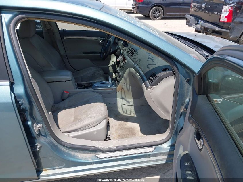 2009 Saturn Aura Xe VIN: 1G8ZS57B99F161456 Lot: 42828363