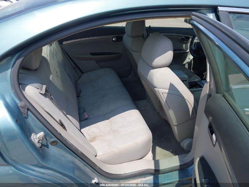 2009 Saturn Aura Xe VIN: 1G8ZS57B99F161456 Lot: 42828363