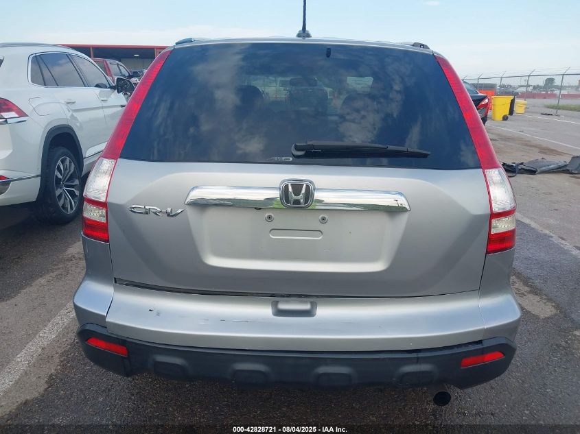 2007 Honda Cr-V Ex-L VIN: 5J6RE487X7L005596 Lot: 42828721