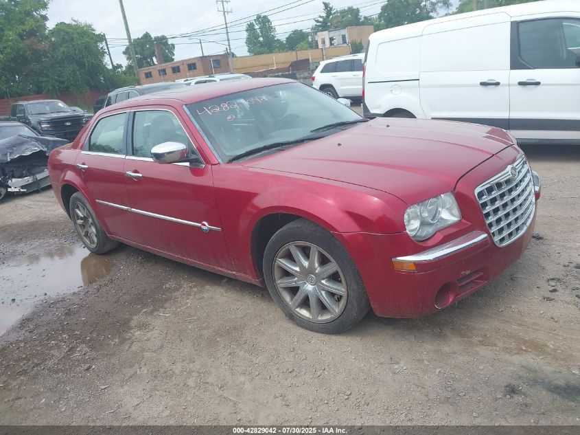 2007 Chrysler 300