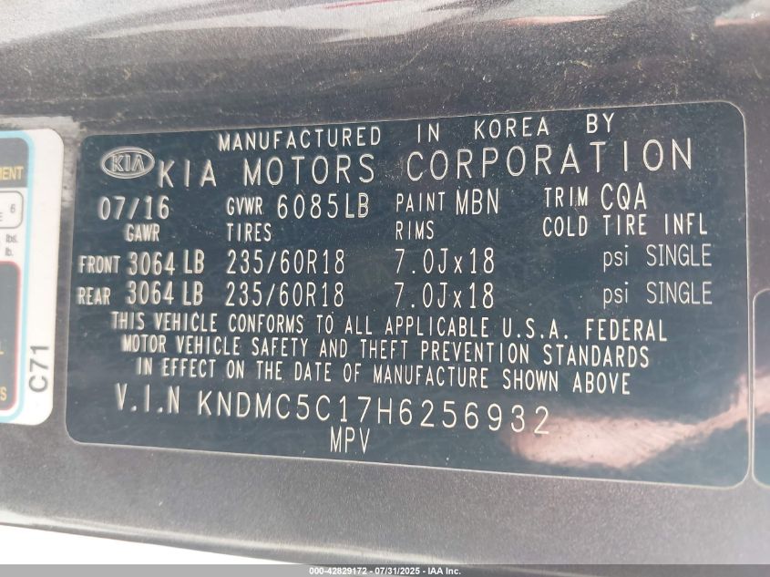 2017 Kia Sedona Ex VIN: KNDMC5C17H6256932 Lot: 42829172