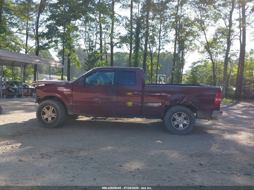 2006 Ford F-150 Fx4/Lariat/Xl/Xlt VIN: 1FTPX14556FA27531 Lot: 42829345