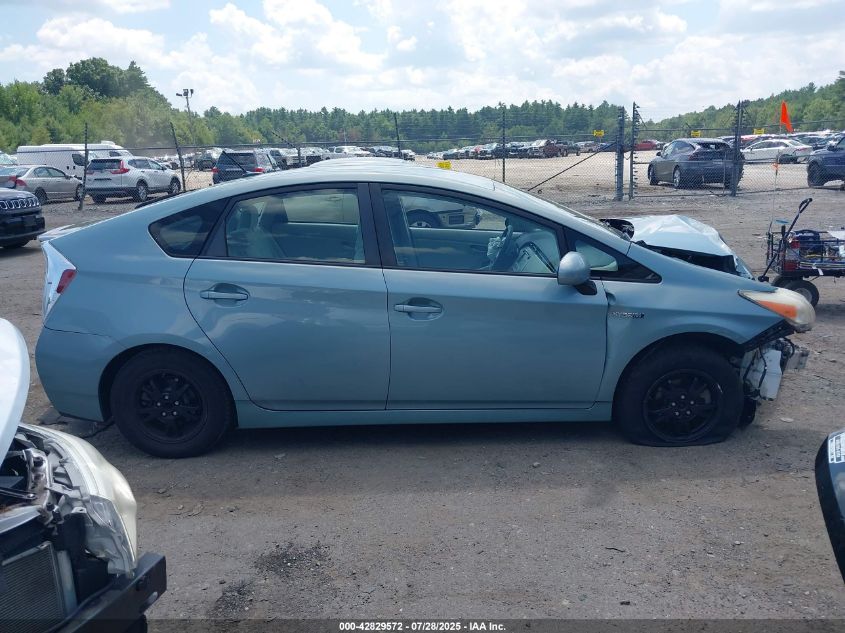 2012 Toyota Prius Three VIN: JTDKN3DU0C148895 Lot: 42829572