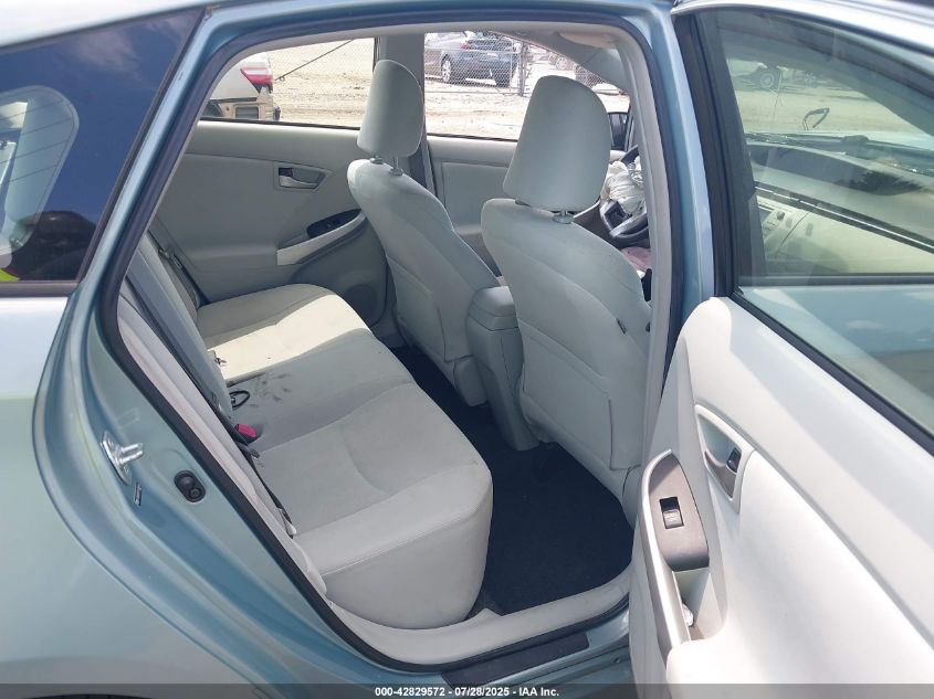 2012 Toyota Prius Three VIN: JTDKN3DU0C148895 Lot: 42829572