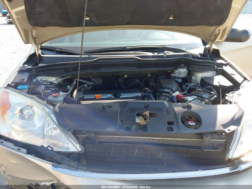 2008 Honda Cr-V Ex VIN: 5J6RE48588L028651 Lot: 42829667