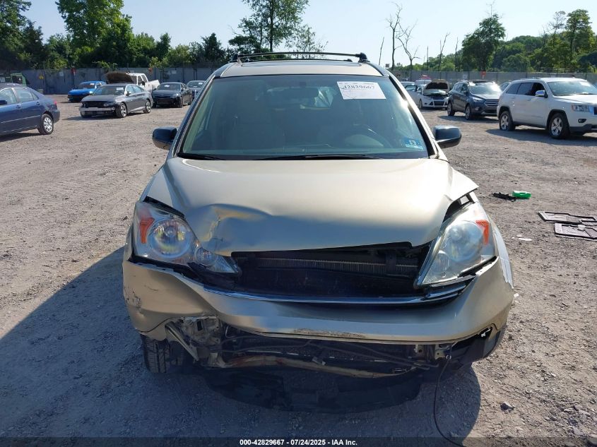 2008 Honda Cr-V Ex VIN: 5J6RE48588L028651 Lot: 42829667