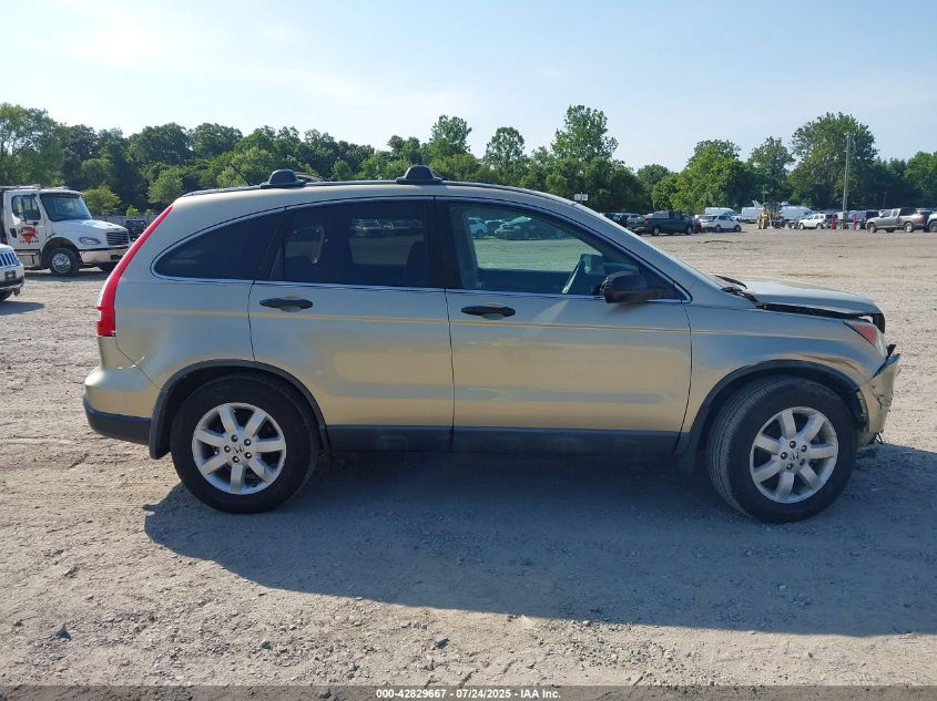 2008 Honda Cr-V Ex VIN: 5J6RE48588L028651 Lot: 42829667