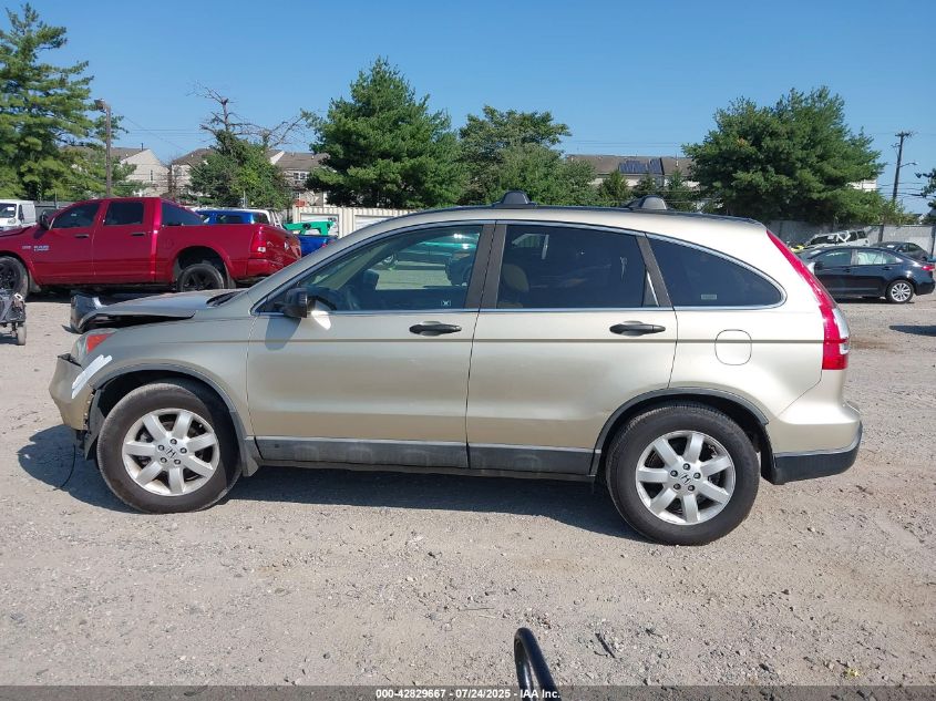 2008 Honda Cr-V Ex VIN: 5J6RE48588L028651 Lot: 42829667