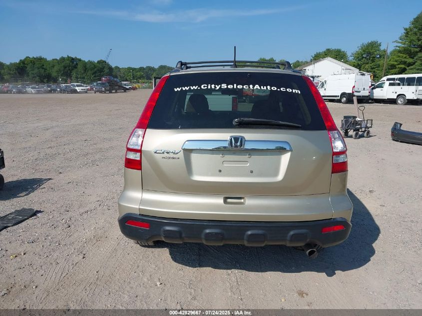 2008 Honda Cr-V Ex VIN: 5J6RE48588L028651 Lot: 42829667