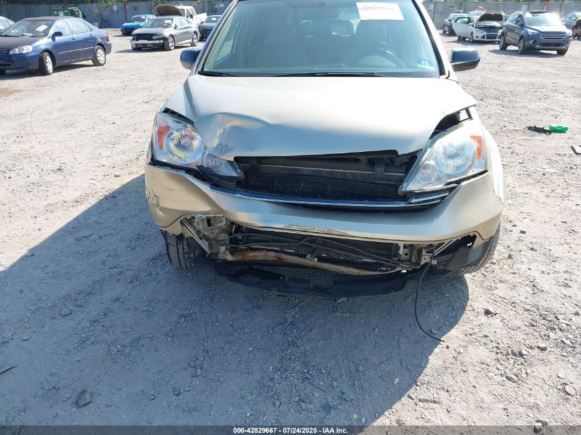 2008 Honda Cr-V Ex VIN: 5J6RE48588L028651 Lot: 42829667