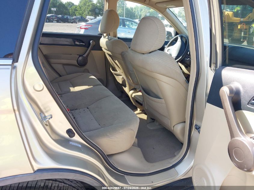 2008 Honda Cr-V Ex VIN: 5J6RE48588L028651 Lot: 42829667