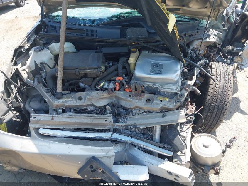 2007 Toyota Prius VIN: JTDKB20U577546408 Lot: 42830076