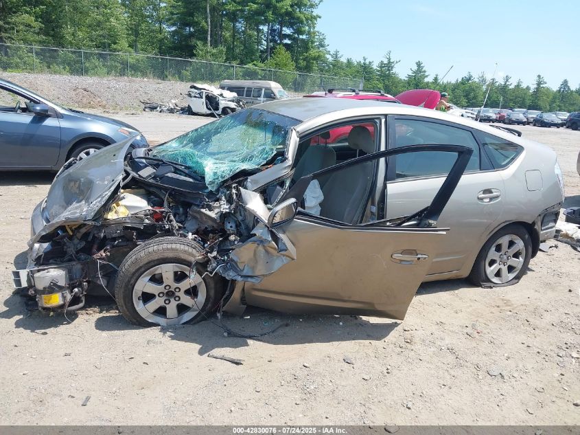 2007 Toyota Prius VIN: JTDKB20U577546408 Lot: 42830076