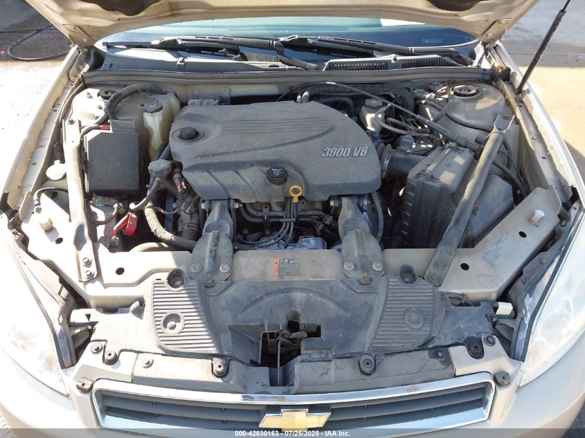 2011 Chevrolet Impala Ltz VIN: 2G1WC5EM6B1137261 Lot: 42830163