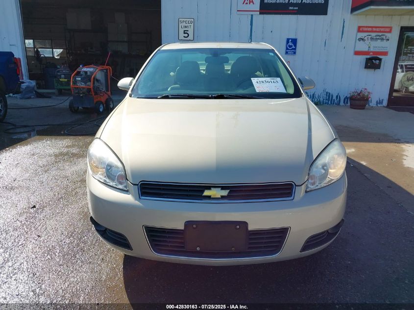 2011 Chevrolet Impala Ltz VIN: 2G1WC5EM6B1137261 Lot: 42830163
