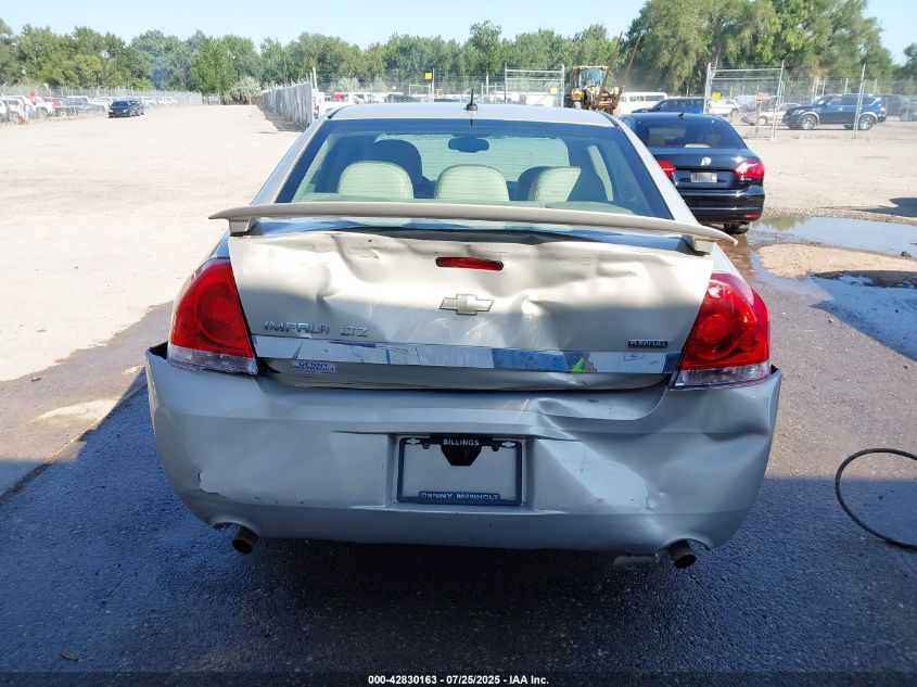2011 Chevrolet Impala Ltz VIN: 2G1WC5EM6B1137261 Lot: 42830163
