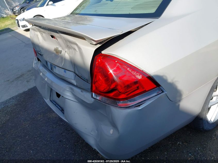 2011 Chevrolet Impala Ltz VIN: 2G1WC5EM6B1137261 Lot: 42830163