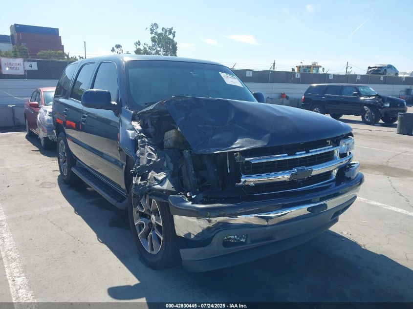 2005 Chevrolet Tahoe Lt VIN: 1GNEC13T15R272124 Lot: 42830445