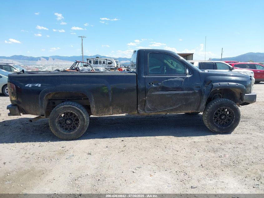 2012 Chevrolet Silverado 1500 Lt VIN: 1GCNKSEA7CZ113280 Lot: 42830842