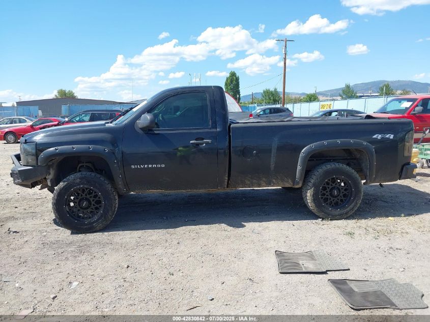 2012 Chevrolet Silverado 1500 Lt VIN: 1GCNKSEA7CZ113280 Lot: 42830842