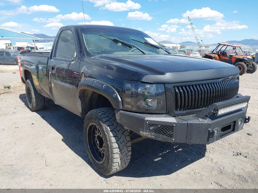 2012 Chevrolet Silverado 1500 Lt VIN: 1GCNKSEA7CZ113280 Lot: 42830842