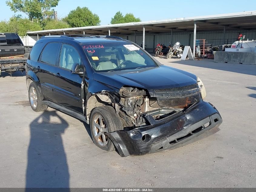 2008 Chevrolet Equinox VIN: 2CNDL33F6B6043461 Lot: 42831061