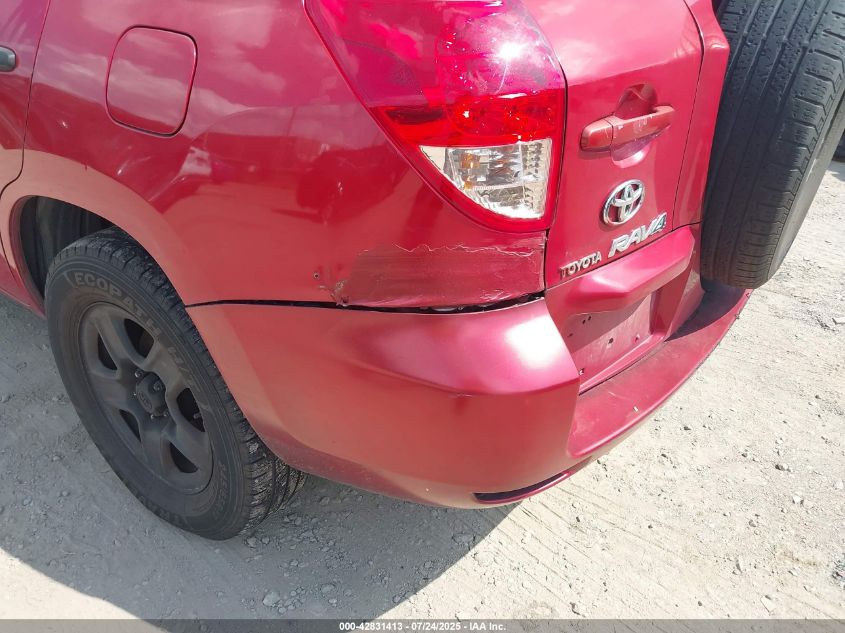 2007 Toyota Rav4 VIN: JTMBD35V375061388 Lot: 42831413