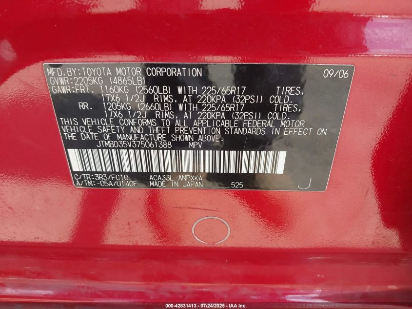 2007 Toyota Rav4 VIN: JTMBD35V375061388 Lot: 42831413