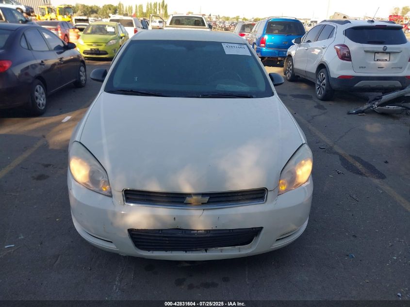 2007 Chevrolet Impala Lt VIN: 2G1WT58N379101041 Lot: 42831604